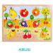Godderr Wooden Puzzles Toys for Toddlers Baby Wooden Fruit Animal Number Shape Puzzles Toddler Learning Puzzle Toys for Kids 2-6 Years Old