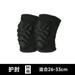 1 Pair Unisex Elbow Pad Protective Elbow Wrap Arm Elbow Sleeve Protector Elbow Pad