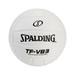 Spalding WC721418 TF-VB5 Composite Volleyball Red White Blue & Gold