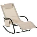 Outdoor Rocking Chair Chaise Lounge Pool Chair For Sun Tanning Sunbathing A Rocker With Side Pocket Armrests & Pillow For Patio Lawn Beach Cream White