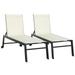 Outsunny 2 pc Patio Chaise Lounge Chair Set w/ 5-Position Backrest White