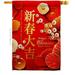 Breeze Decor 28 x 40 in. Celebrate Lunar Year House Flag with Spring New Double-Sided Decorative Vertical Flags Decoration Banner Garden Yard Gift