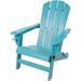 Folding Adirondack Chair Patio Outdoor Chairs HDPE Plastic Resin Deck Chair Painted Weather Resistant For Deck Garden Backyard & Lawn Furniture Fire Pit Porch Seating (Blue)