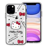 iPhone 12 Pro / iPhone 12 Case (6.1inch) Sanrio Clear TPU Soft Jelly Cover - Icon Hello Kitty