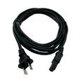 Kentek 15 Feet FT AC Power Cable Cord for MAGNAVOX PORTABLE AM/FM RADIO CD BOOMBOX STEREO PLAYER