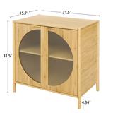Bamboo 2 door cabinet, Sideboard Storage Cabinet, Buffet Server Console Table, for Dining Room, Living Room, Kitchen