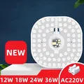 Plafonnier LED Circulaire Carré, Luminaire Décoratif de Plafond, 12W, 18W, 24W, 36W, AC 220V, 230V, 240V