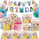 Disney Seven Princess Birthday Balloons Fournitures de fête Blanche-Neige de dessin animé