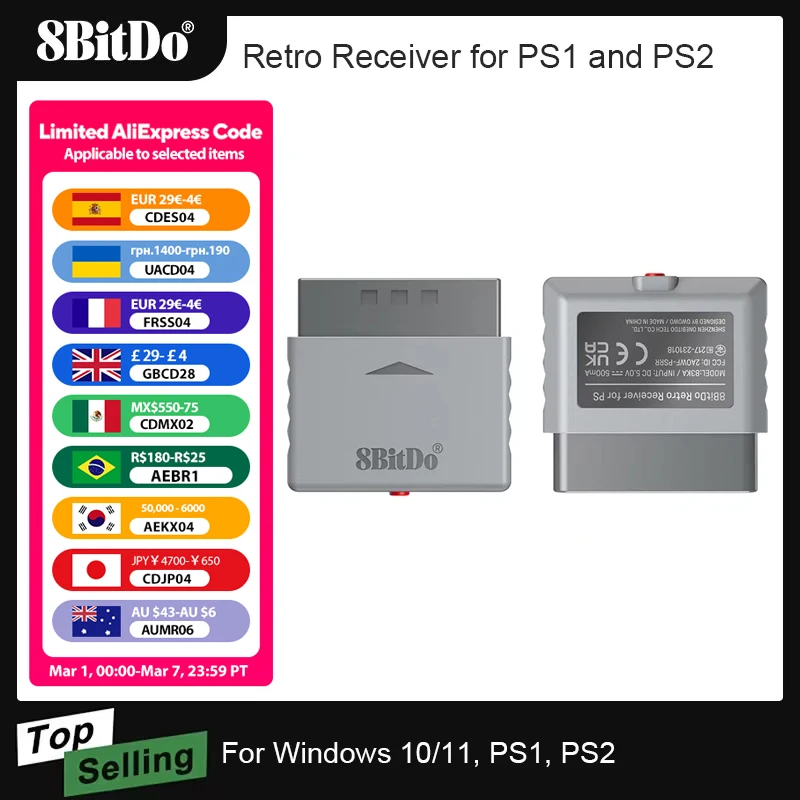 8BitDo Retro Receiver Adapter Dongle für PS1 PS2 Windows Unterstützung Xbox Serie/Xbox One Controller Schalter PS5 PS4 Gamepad Image