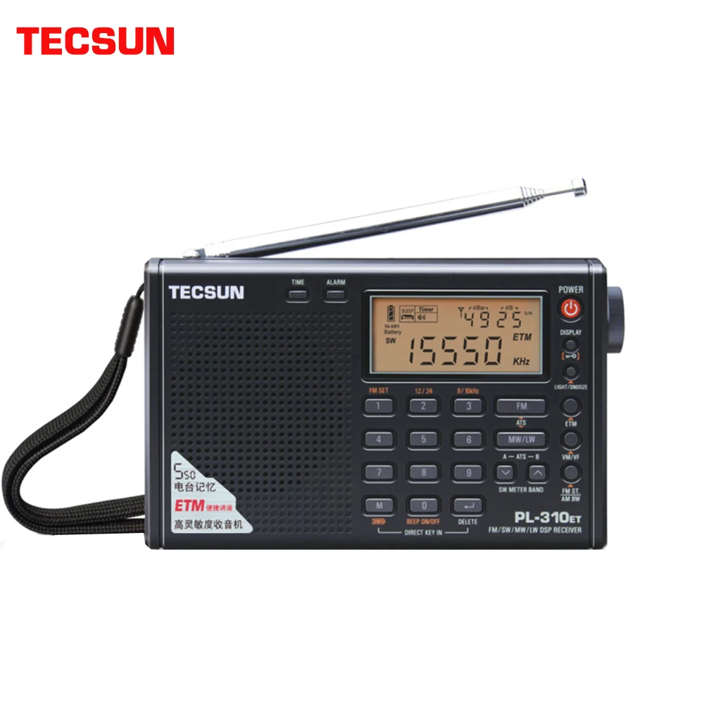 Tecsun PL-310ET Tragbares Radio, hohe Signalstärke, FM/AM/SW/LW-Stereoempfänger mit digitaler LED-Anzeige, Vollbandradio PL310 Image