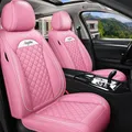 Universal Leather Car Seat Covers for Volkswagen VW touran Variant magotan JETTA passat polo golf