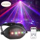 RGB Disco Lights Stage DJ Party Laser Light Projector Light Strobe Party Club Home Holiday