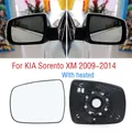 For KIA Sorento XM 2009 2010 2011 2012 2013 2014 Car Exterior Wing Door Side Rearview Mirror Lens