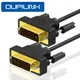 DVI to DVI Cable DVI-D Video Cable 2K 1080P DVI D 24+1 Dual Link Adapter 1m 2m 3m for HDTV Projector