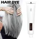 Hair Coloring Gray Color Hair Dye Cream Unisex Smoky Style Dye 100ml Permanent Light Hair Molding