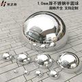 10pcs Stainless Steel Gazing Ball Mirror Polished Hollow Gazing Globe Seamless Floating Metal Ball
