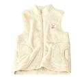 Toddler Winter Coat Winter Cartoon Rabbit Zippe Thicken Warm Outwear Girls Windbreaker Jackets Beige 110