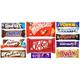 Mars, Kinder, Cadbury and Nestle Chocolate Bulk Buy (Cadbury Dairy Milk Bars 48 x 45gm Box, (1 Pack))