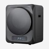 DYD Portable Dryer, Cotton | 22 H x 19 W x 15 D in | Wayfair DYD-W1720110377-Black