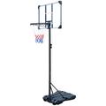 DYD Adjustable Height Portable Full-Size Basketball Hoop, Nylon | 106 H x 29 W in | Wayfair DYD-Basketball stand-106in