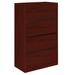 HON 10500 Series 4-Drawer Vertical Filing Cabinet, Wood | Wayfair HON10516NN