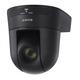 Sony SRG-300HC video conferencing camera 2.1 MP Black 1920 x 1080 pixe