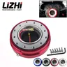 Lizhi racing-4 Farben dünne Version 6-Loch-Lenkrad Schnellverschluss-Naben adapter