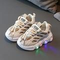 LYCAQL Children Light Strip Shoes Lace Up Canvas Shoes Kids Casual Shoes Light Up Shoes Walking Girls Tennis Shoes Size 12 (å�¡å…¶ 11.5 Little Child)