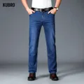 KUBRO Straight Loose Lightweight Stretch Jeans Classic Style Business Casual Young Men's Fashion