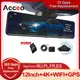 Acceo a45p 4k auto dvr 12 zoll touch ips sony park rückspiegel unterstützung rückfahr kamera dashcam