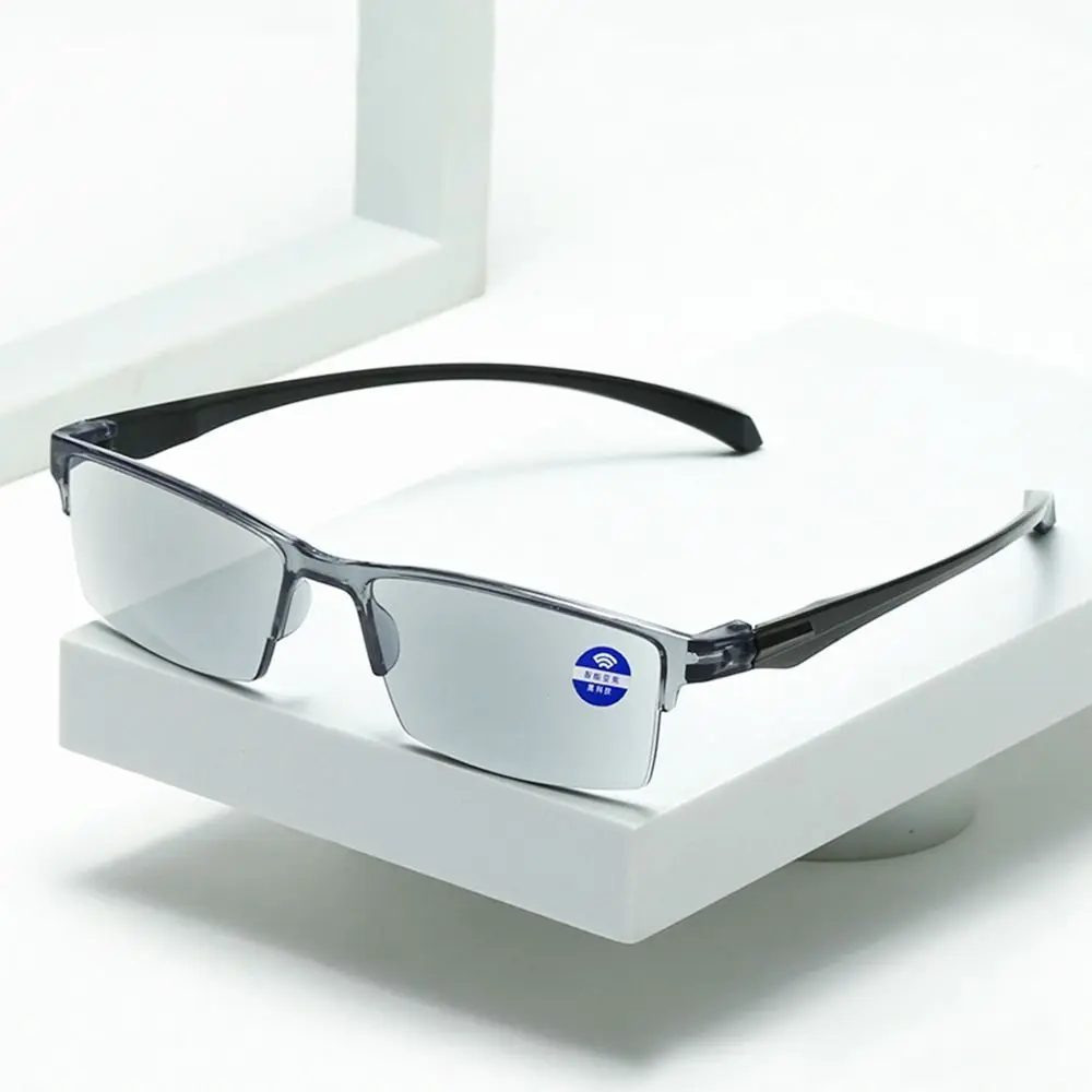 Neue Anti-Blue-Ray-Lesebrille, intelligente Lesebrille mit automatischem Zoom, Autofokus-Leistung +1,0 (100) ~ +7,0 (700) Halbrand, Unisex Image