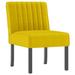 Lounge Chair - Ebern Designs Rilynne Chair Upholstered Accent Slipper Lounge Chair w/ Wood Legs Velvet Polyester in Yellow | Wayfair