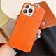 Phonecase for IPhone 14 13 12 11 Pro Promax Xsmax Xr Xs 6 7 8 Plus Brand Designer Leather Mobile Phone Cases PU Shell Ultra Cover 2304244PE