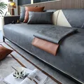 Juste de canapé imperméable moderne technologie de gril en cuir serviette de canapé solide housse
