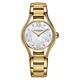 Raymond Weil Noemia 24mm Silver Dial Yellow Gold PVD Case & Bracelet Watch