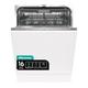 HISENSE HV643D60UK Full-size Fully Integrated Dishwasher, White