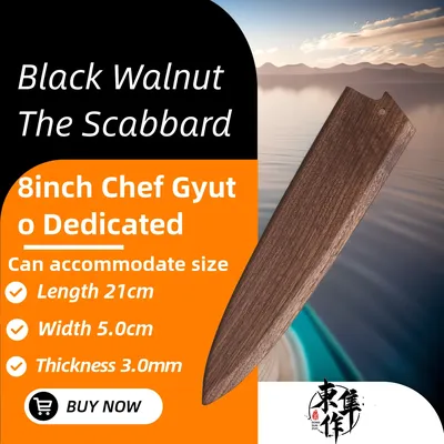 Chef's knife JapaneseGyutoSantokuProtect the knife set Blade protector Wooden blade holder Wooden scabbard kitchen knife sheath