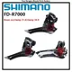 Shimano 105 FD-R7000 5800 5801 Front Derailleur 2x11 Speed Bicycle Front Derailleur 5800 R7000 Braze