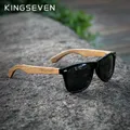 KINGSEVEN New Black Walnut Sunglasses Wood Polarized Sunglasses Men's Glasses Handmade UV400