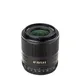VILTROX 23mm f1.4 Auto Focus lens APS-C Compact Large Aperture Lens for Sony E-mount Camera A7S