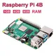 Original Raspberry Pi 4 Model B 2GB 4GB 8GB RAM 64bit QuadCore CPU 1.5GHz Built-in WiFi BLE Pi 4B