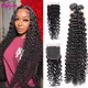 28 30 32 Pouces tissage avec closure Cheveux longs cheveux épais Deep Curly tissage bresilien with