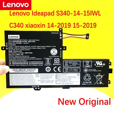 NOUVELLE Batterie D'origine pour Ordinateur Portable Pour Lenovo Ideapad S340-15 S540-15