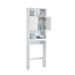 Latitude Run® Etolin Bathroom Storage Manufactured Wood in White | 76.77 H x 24.8 W x 7.87 D in | Wayfair DE7B051CAB584D4084948E5996346D09