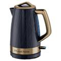 Generic Russell Hobbs Structure Kettle - Brass Ombre Blue