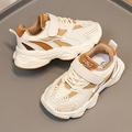 Akiihool Boys Slip on Sneakers Kids Tennis Shoes Breathable Running Shoes Walking Running Tennis Shoes (Khaki 23)