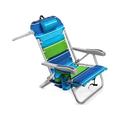 Folding Camping Chair Beach Chair with 5 Positions and Towel bar Fold Chair with XL Cooler Pouch and Cup Holder Deep Sea