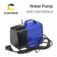 Submersible Water Pump 80W 3.5M 3500L/H IPX8 220V for CO2 Laser Engraving Cutting Machine