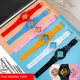 Watch Strap + Bezel Case Set for Casio Baby g BA-110 111 112 120 130 Girly Shiny Bright Case Rubber