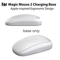 Maus optimierte Basis für Apple Magic Mouse 2 Lade basis Ergonomisches kabelloses Ladepad Shell